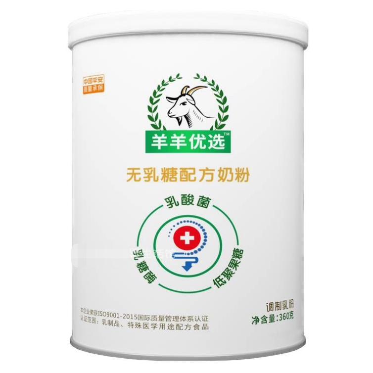 羊羊优选360g无乳糖配方奶粉